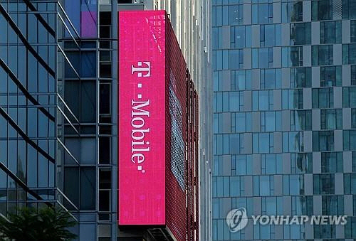 로이터 연합 제공